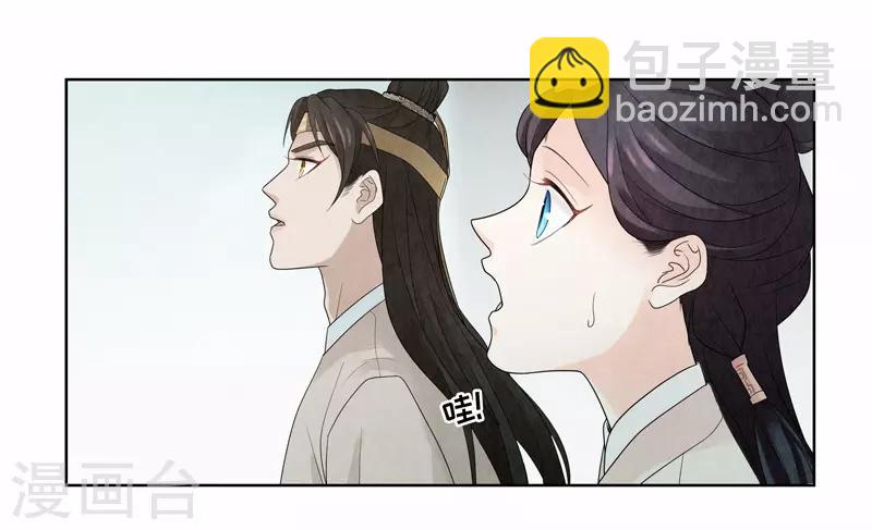 第15话58