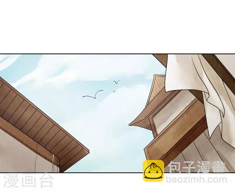 第17话24
