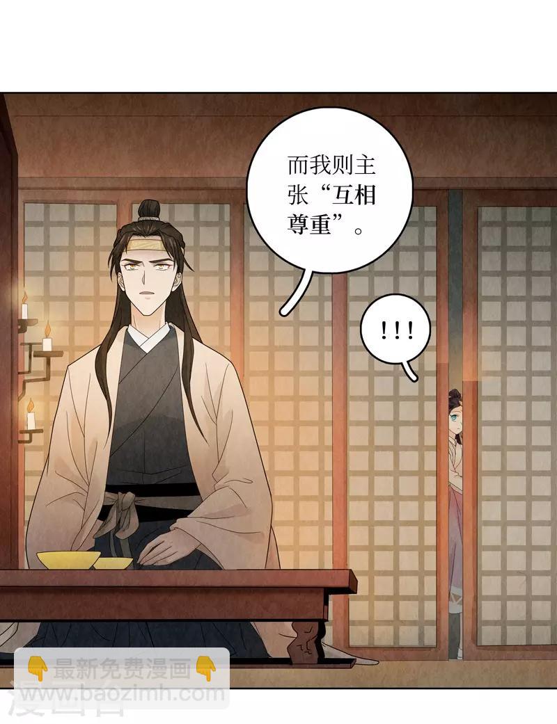 第19话19