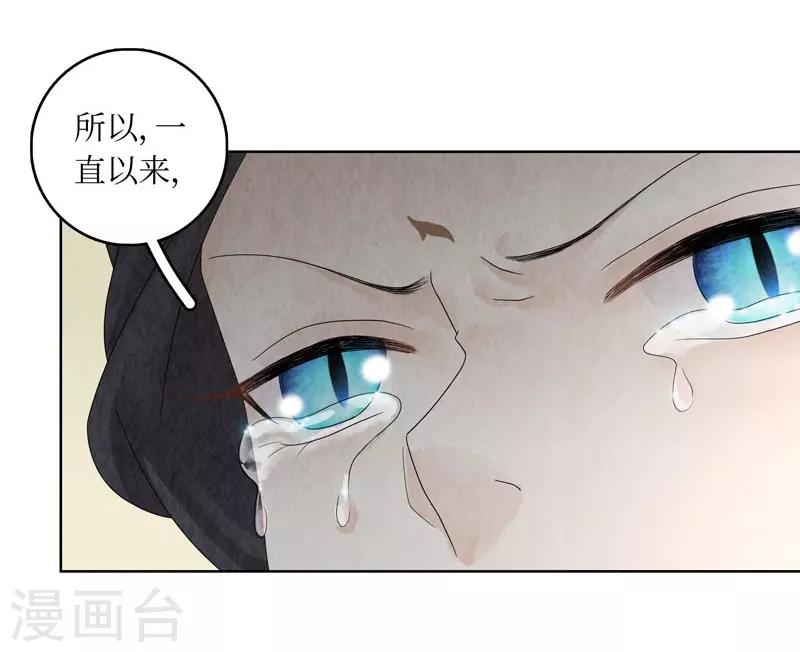 第23话60