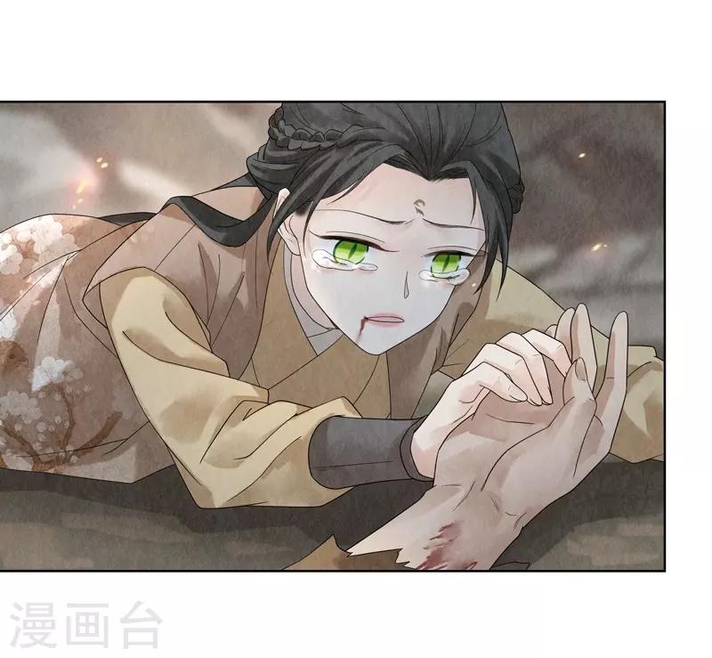 第26话35