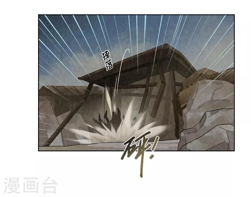 第26话58