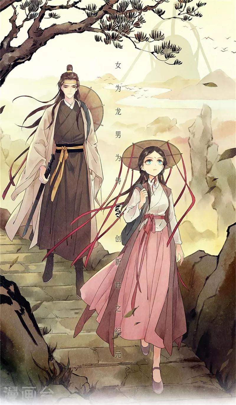第41话0
