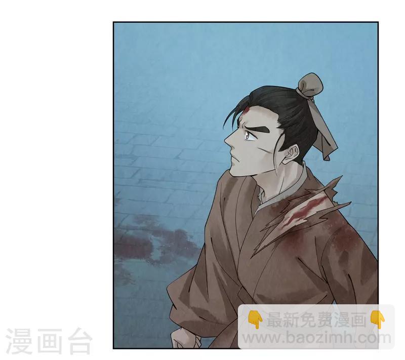 第41话12