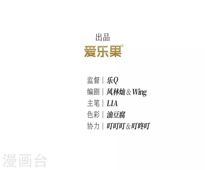 第41话2