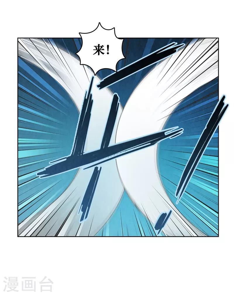 第41话42