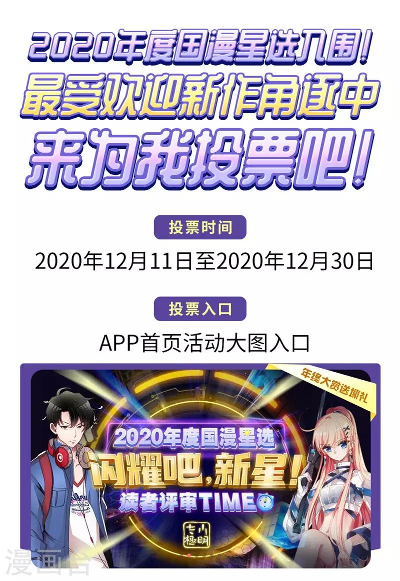 福利活动0