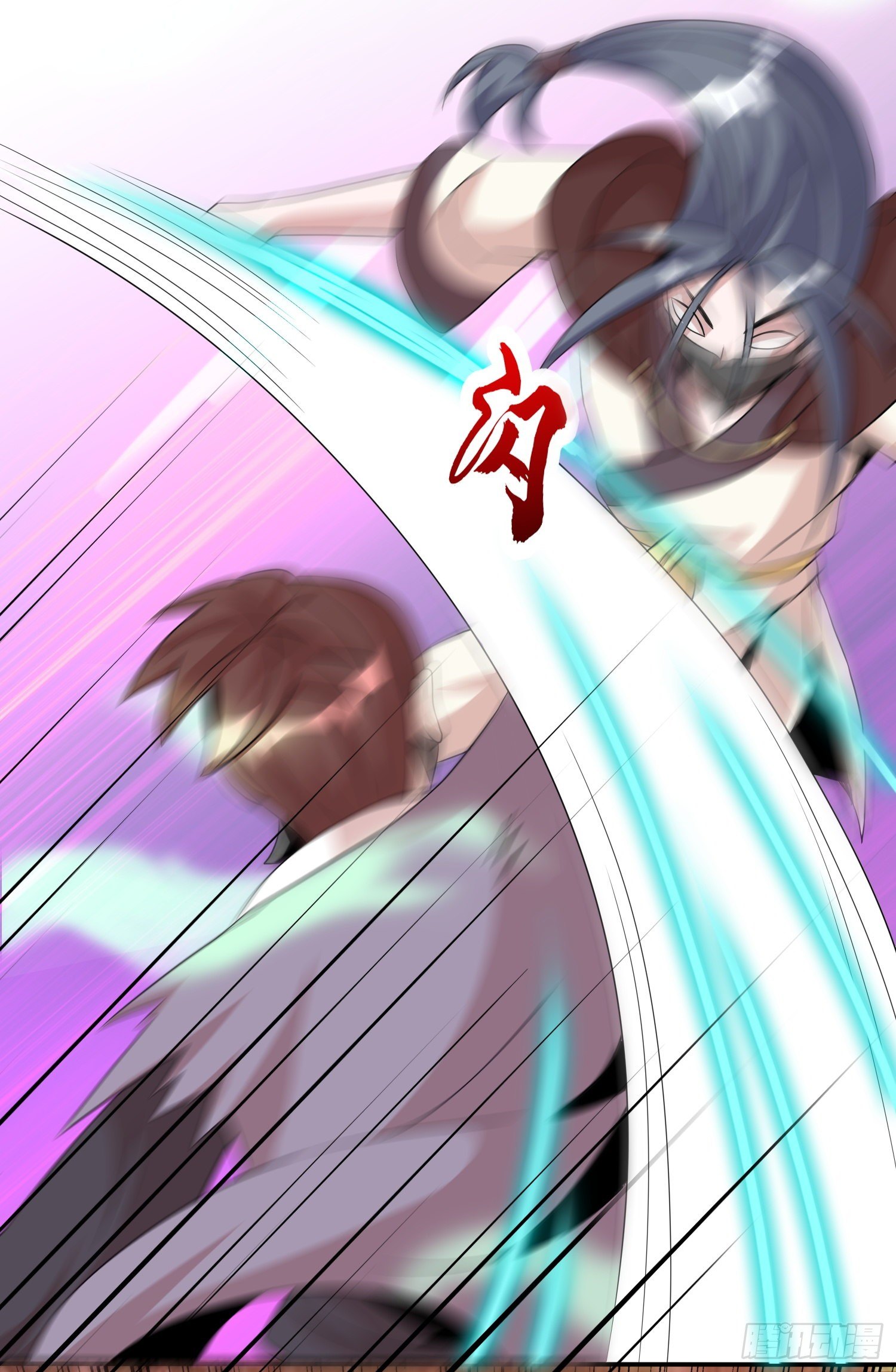 第13话 不服来战谁怕谁？！16