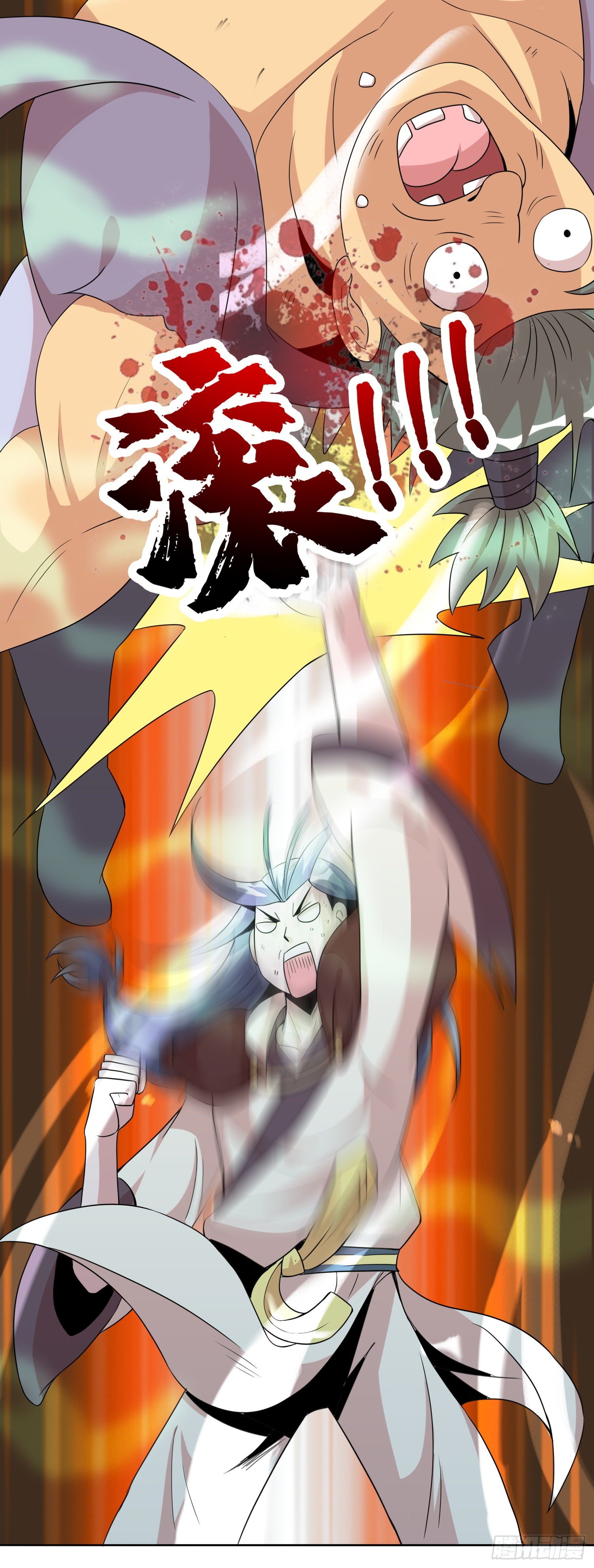 第13话 不服来战谁怕谁？！9