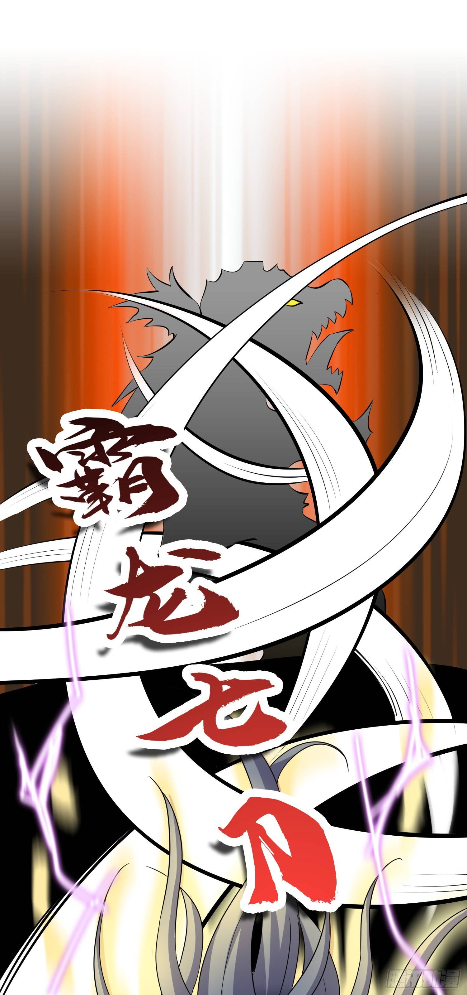 16话 变身带爆衣，过分真实了9