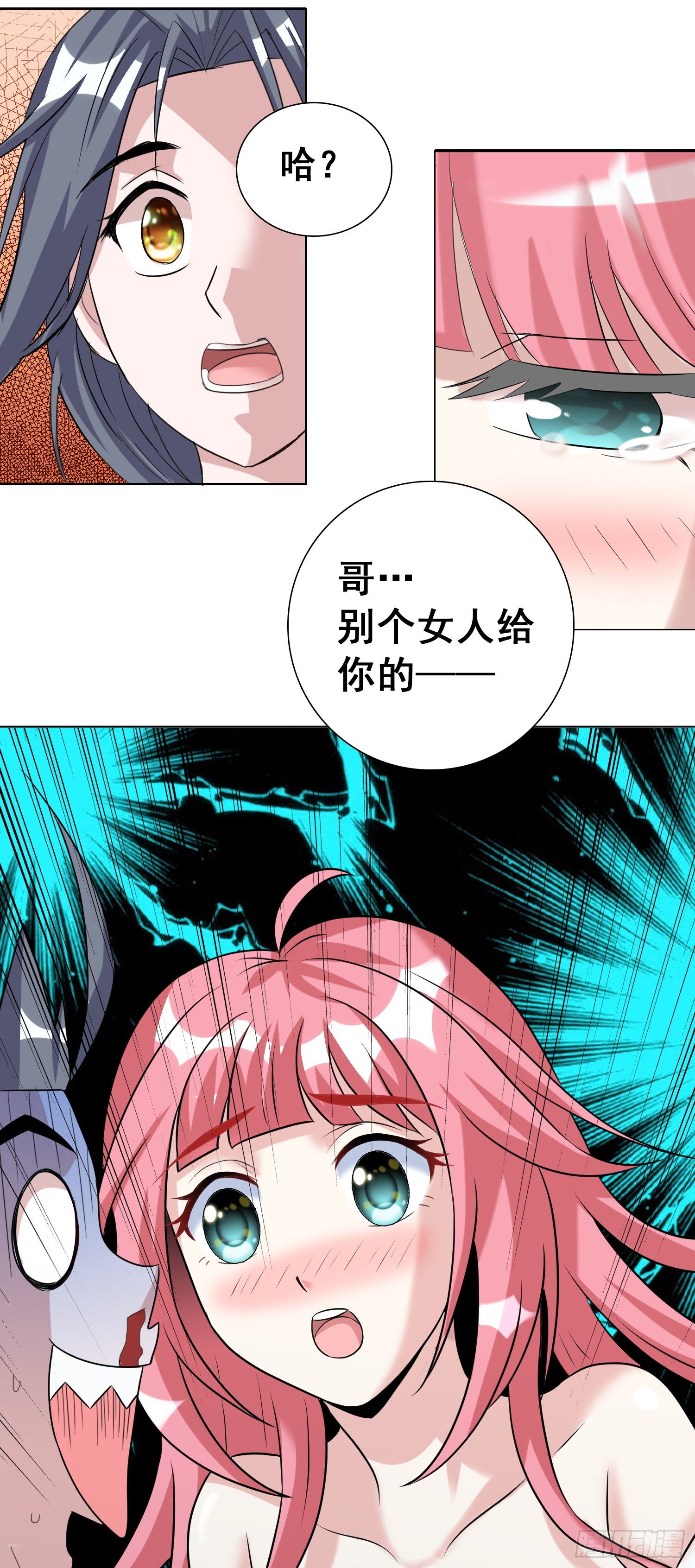 残酷特训及严重后果213