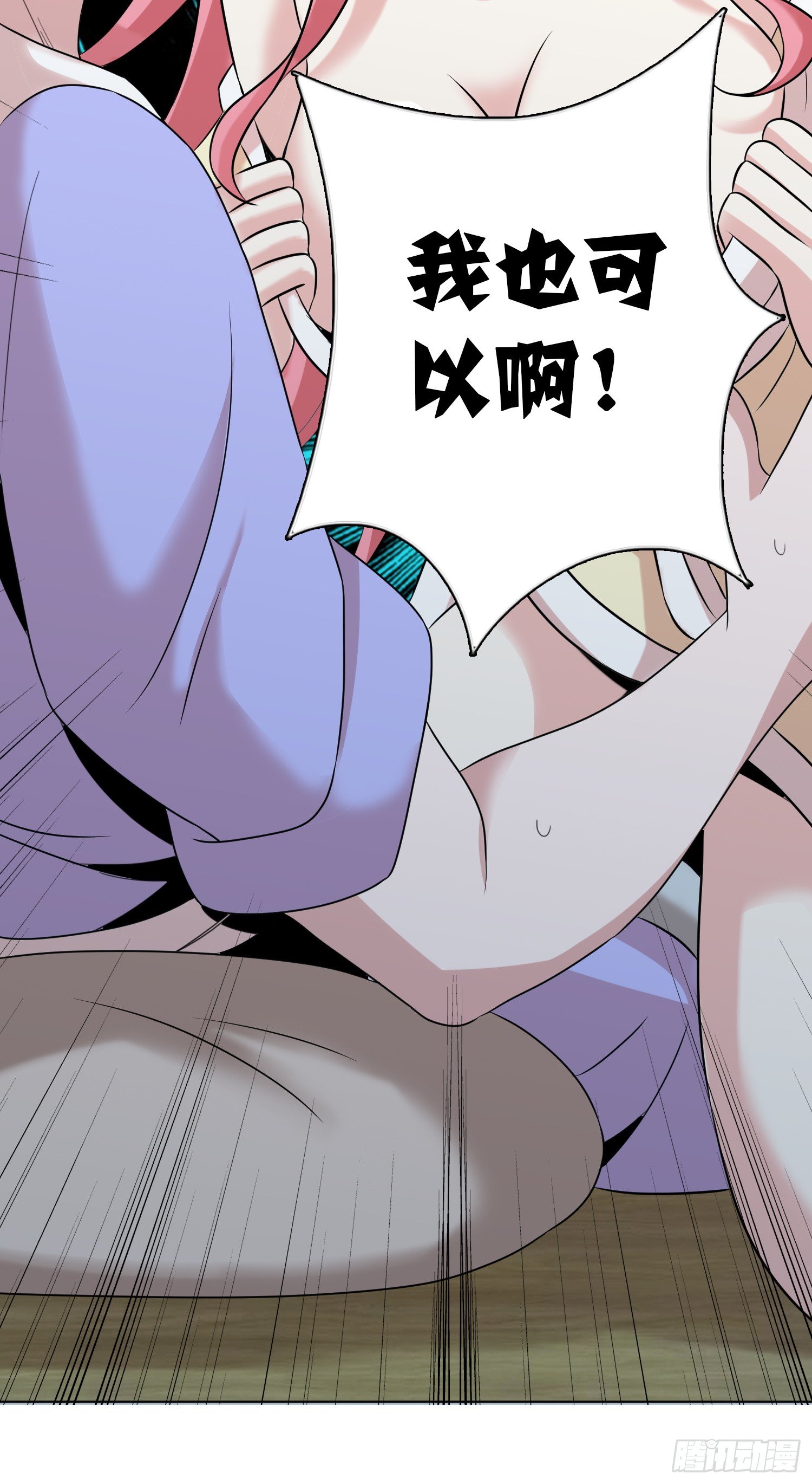 残酷特训及严重后果214