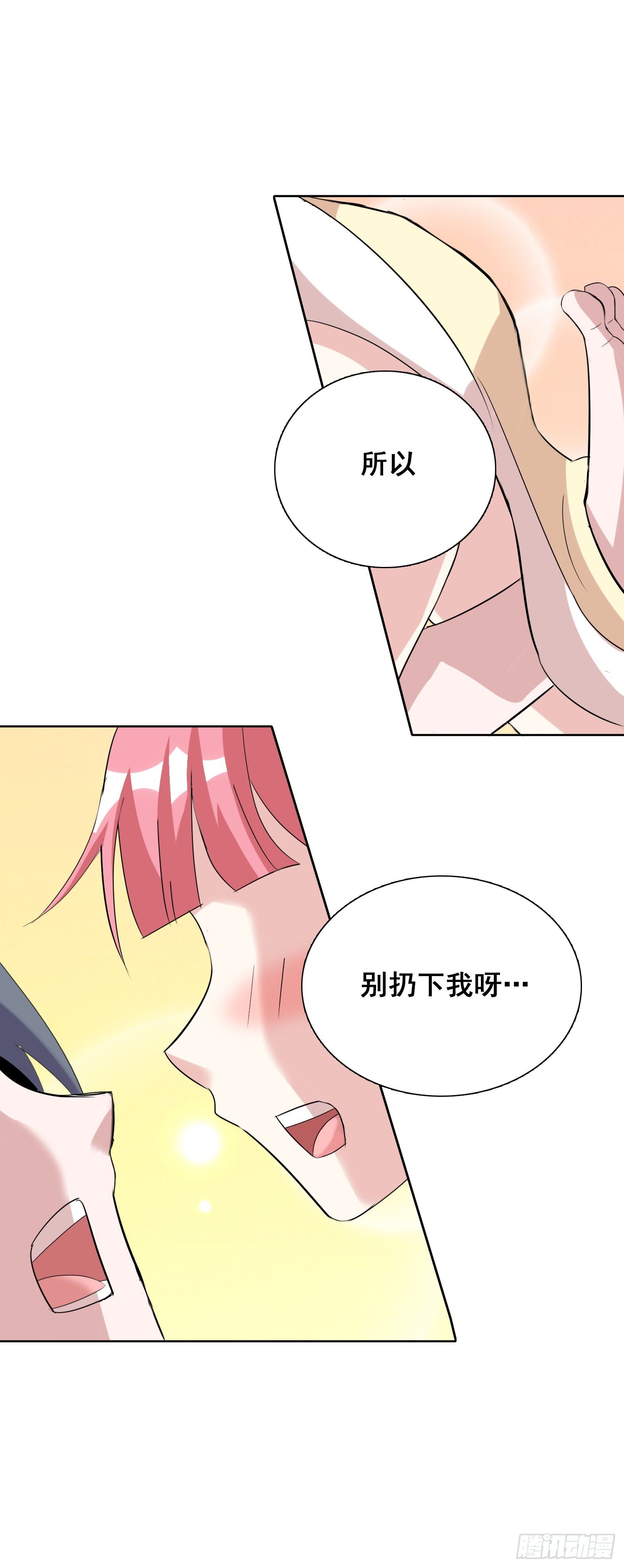 残酷特训及严重后果215