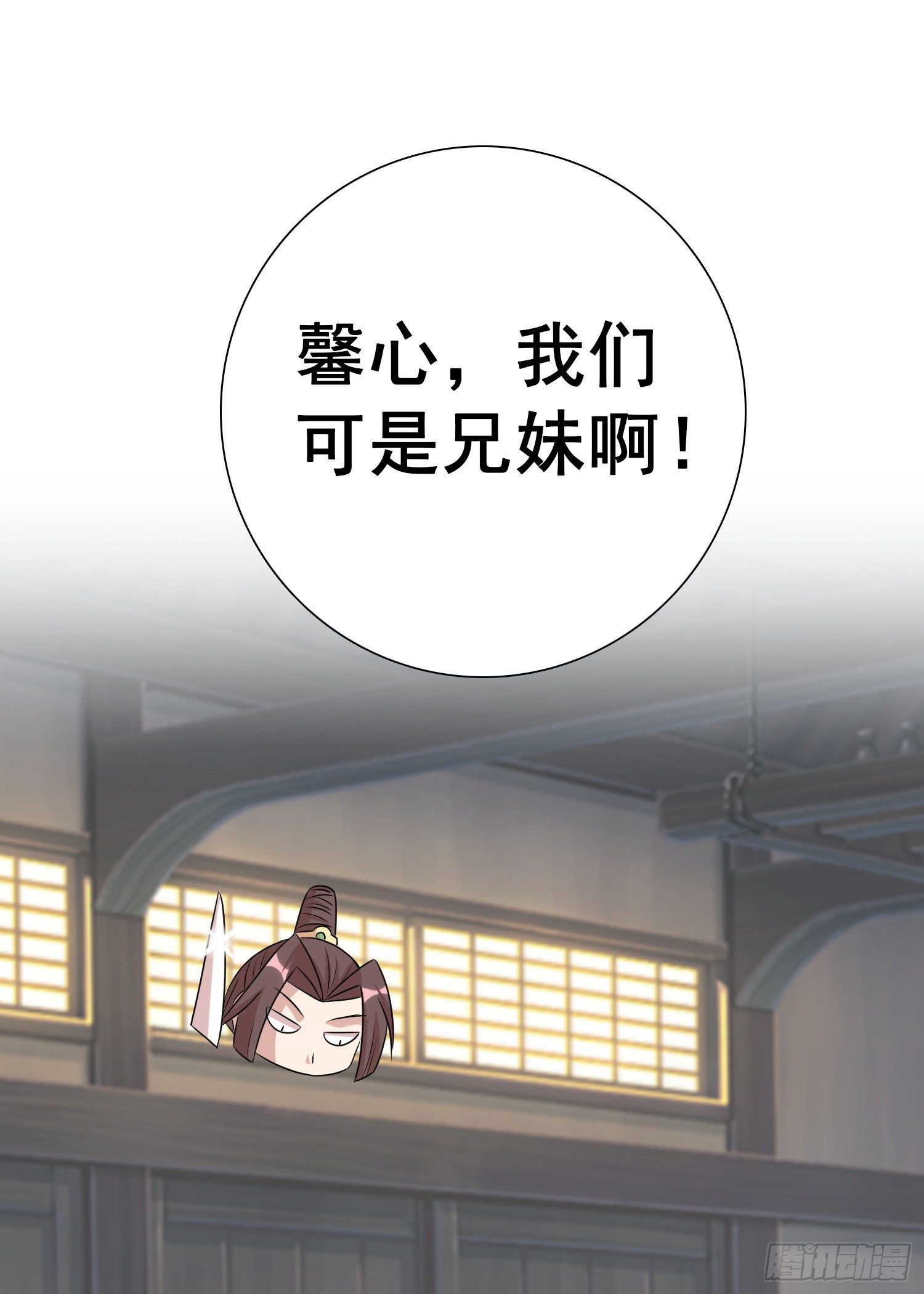 残酷特训及严重后果219