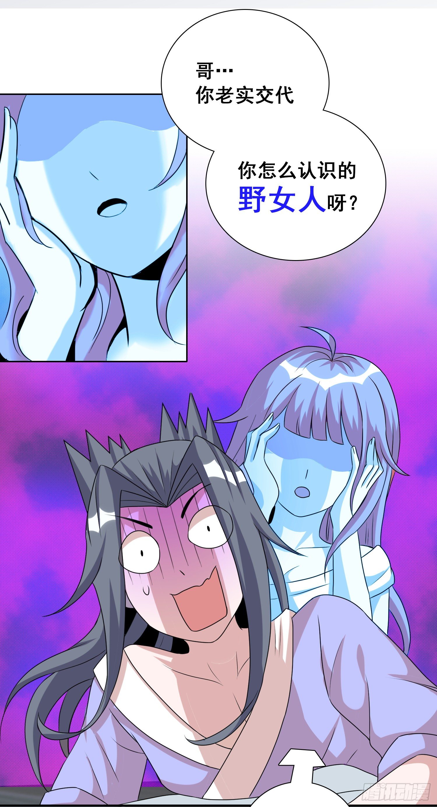 残酷特训及严重后果23