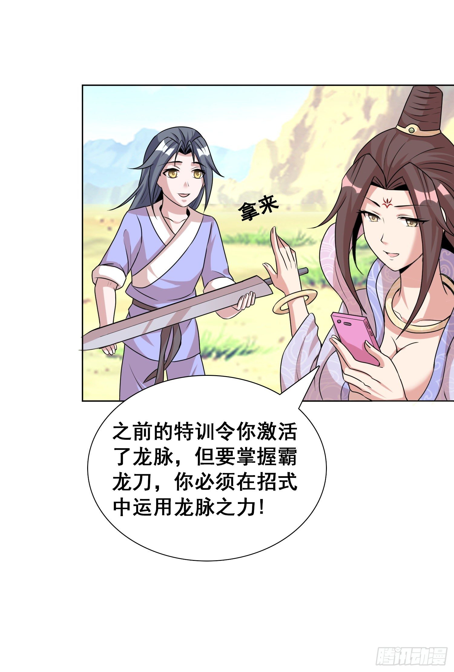 吃得苦中苦方为人上人9
