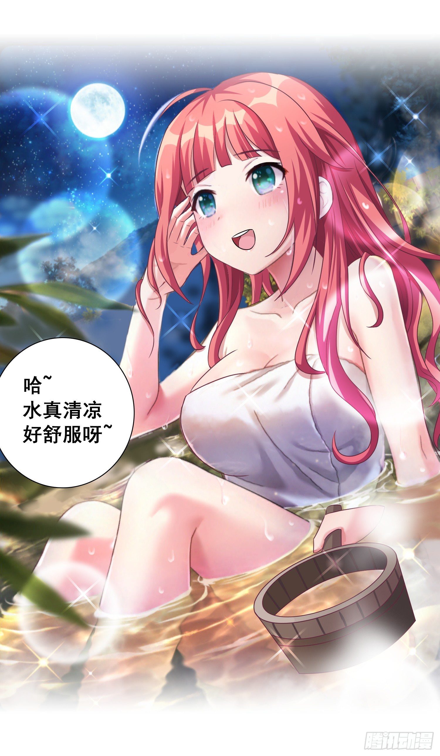 前方猛兽出没？17