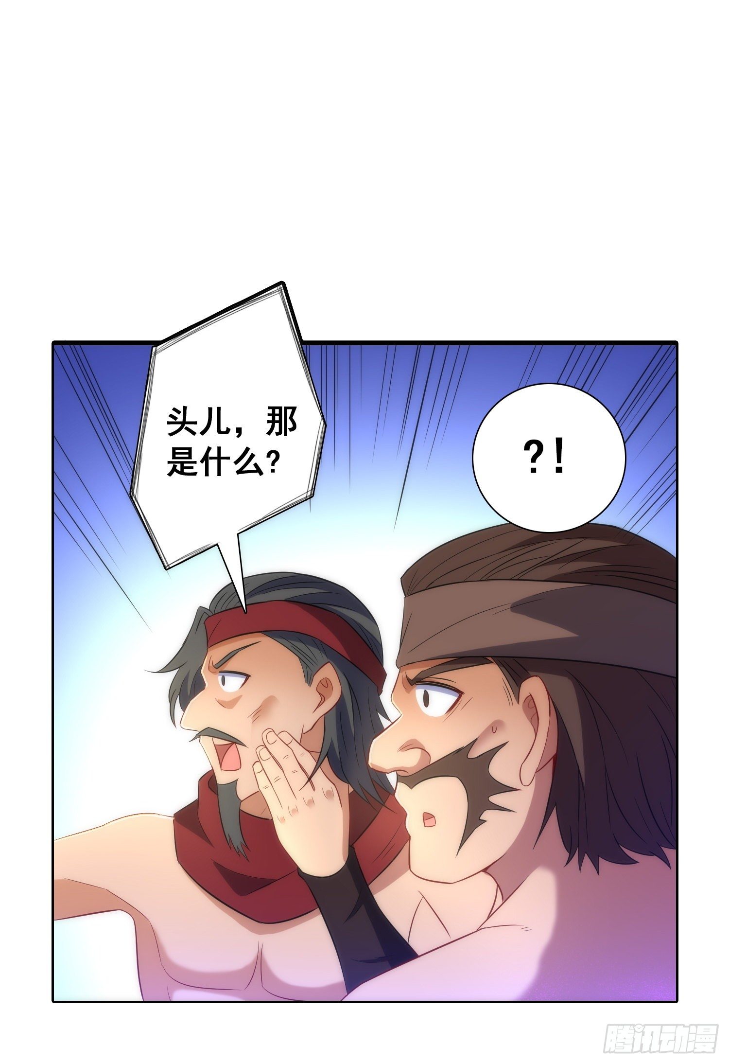 老虎不发威当我凯蒂猫20