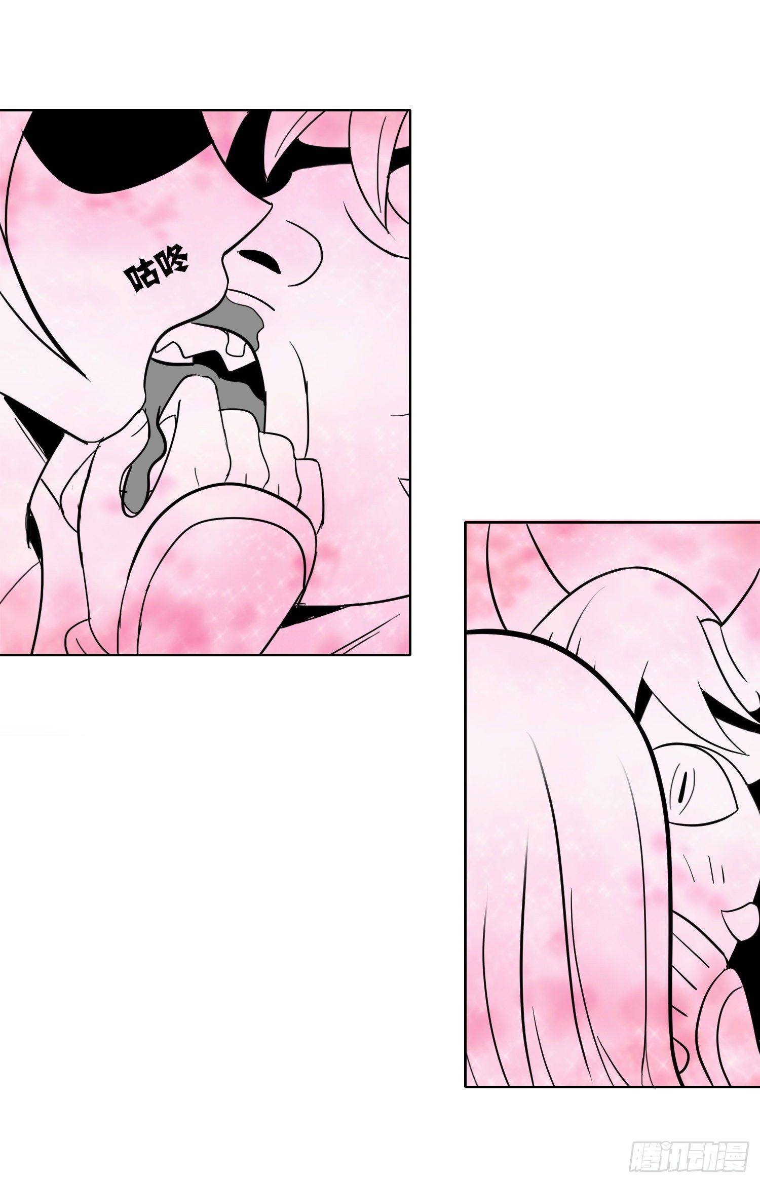 美女别咬我呀25
