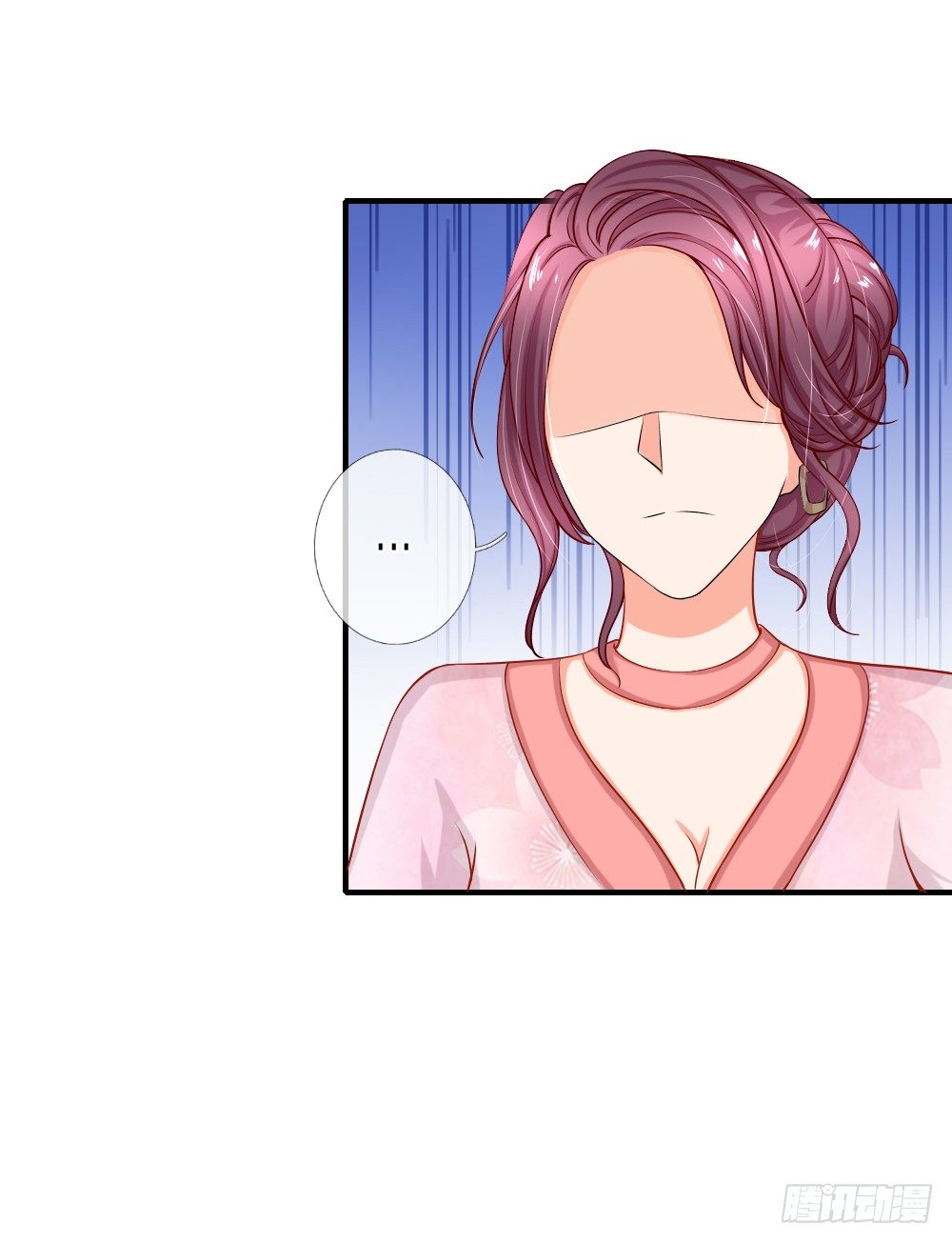 有钱真香15