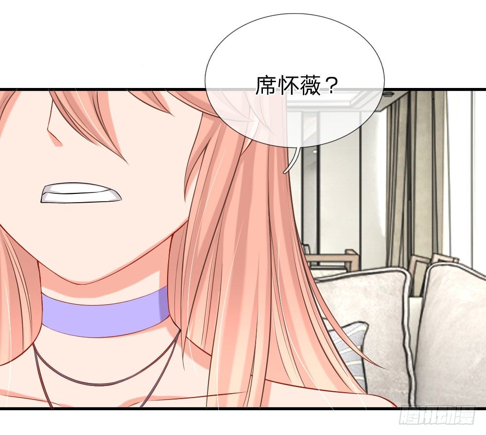 履行妻子的义务10