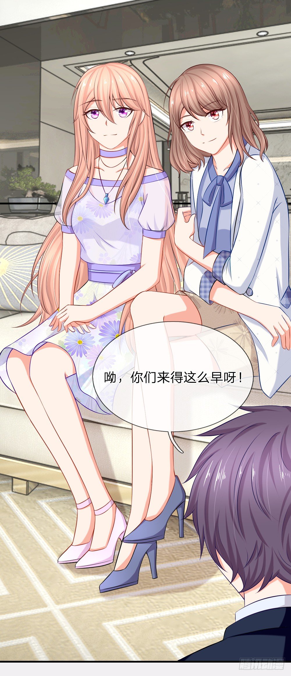 履行妻子的义务5