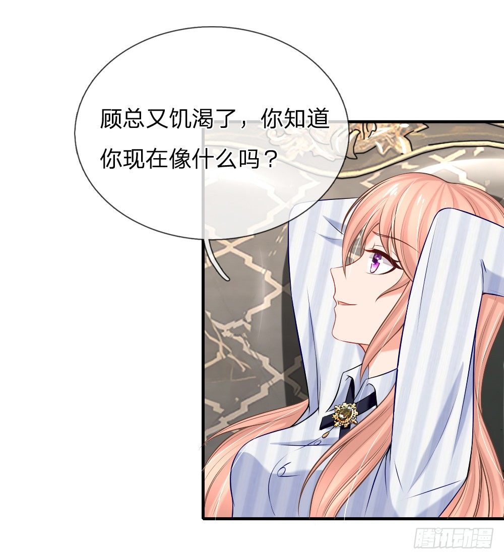 要这样支付“利息”5
