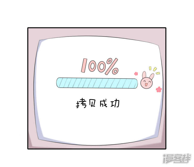 来呀~快活呀~11