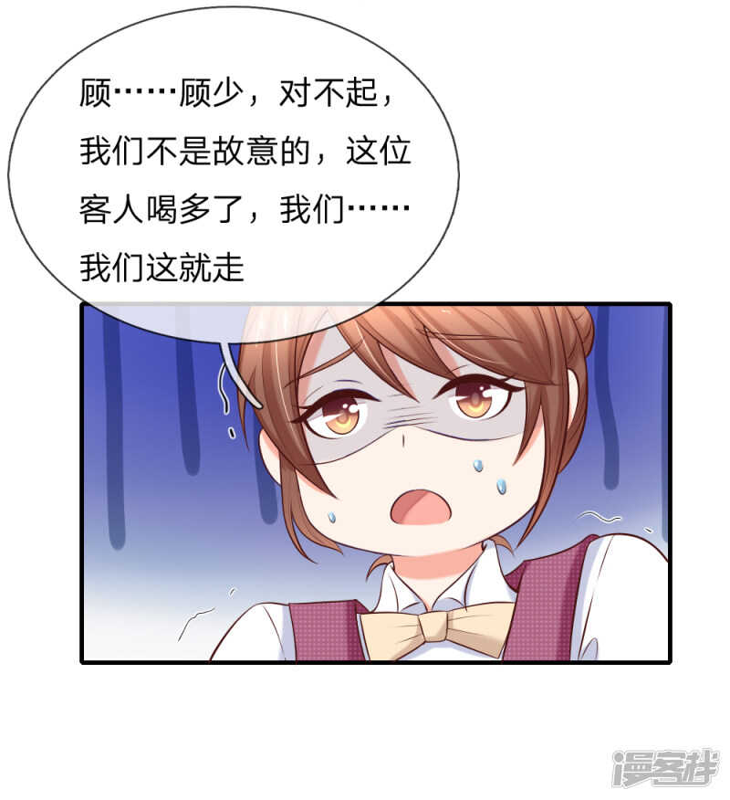 来呀~快活呀~22