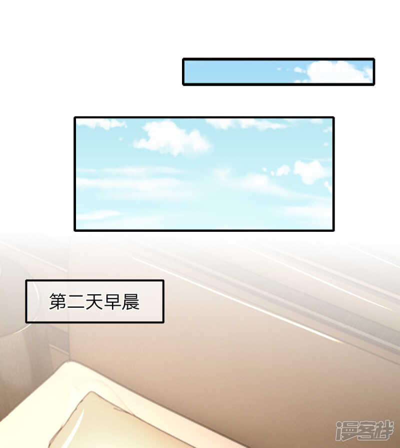 真·酒后乱性4