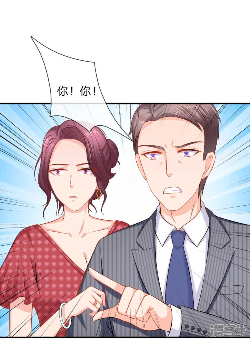 这是关心我？8