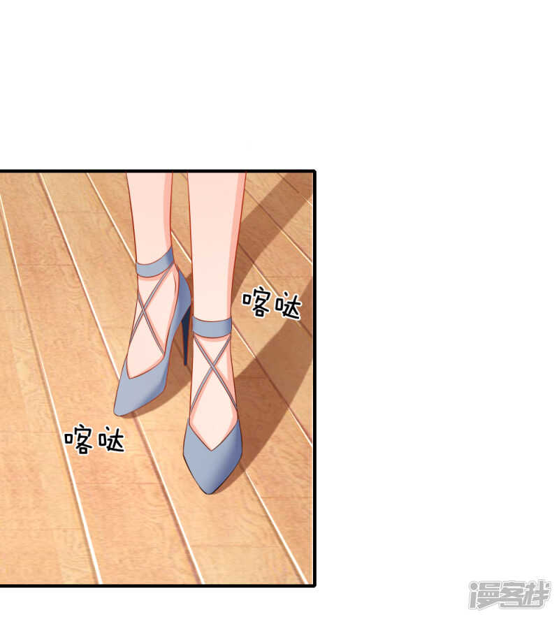 这是关心我？9