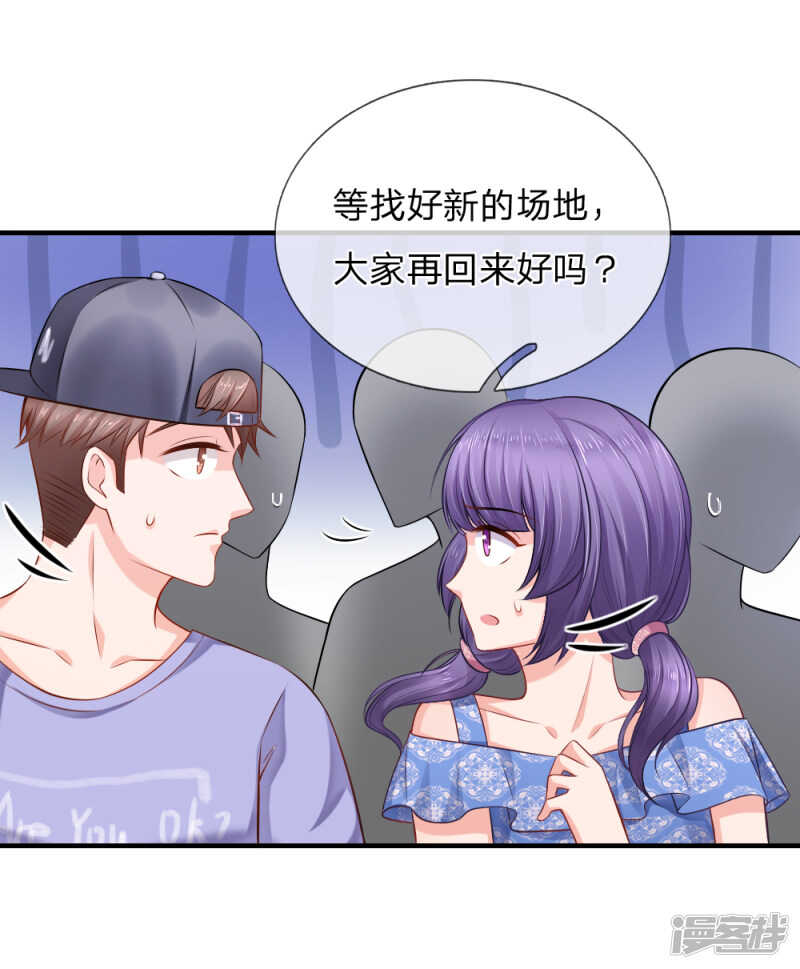 送一份大礼12