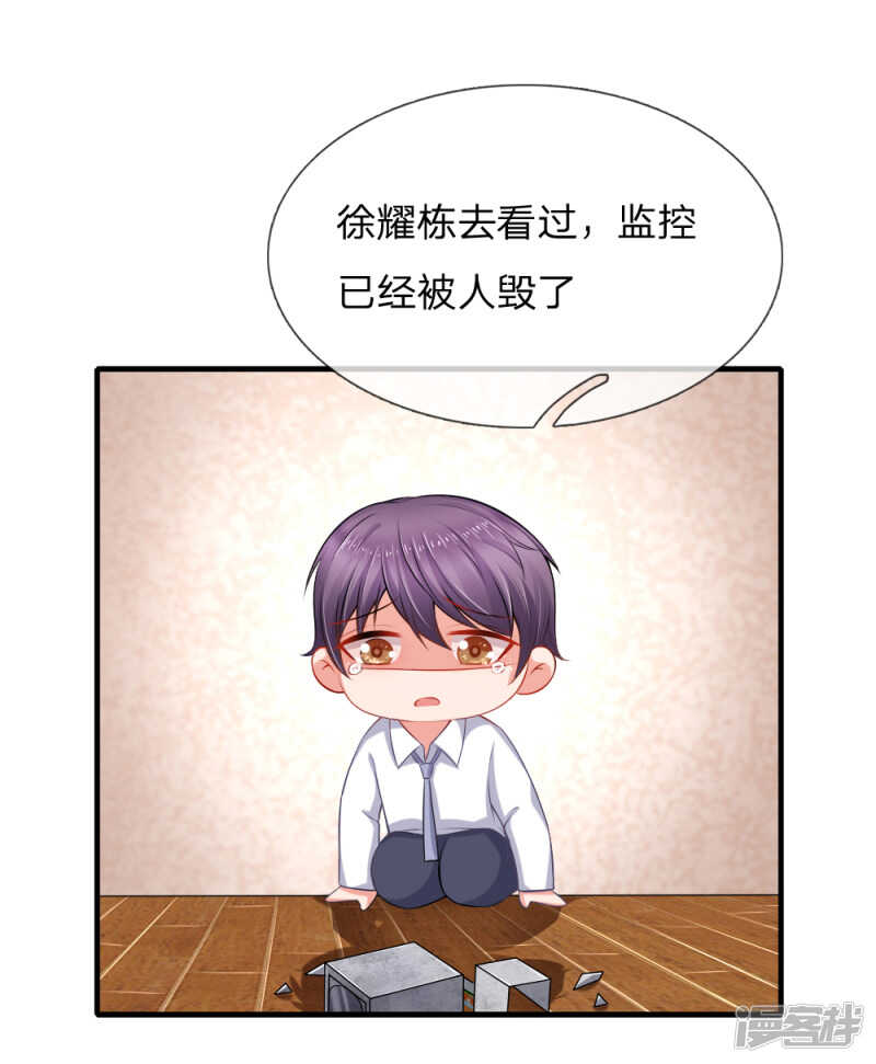 送一份大礼5
