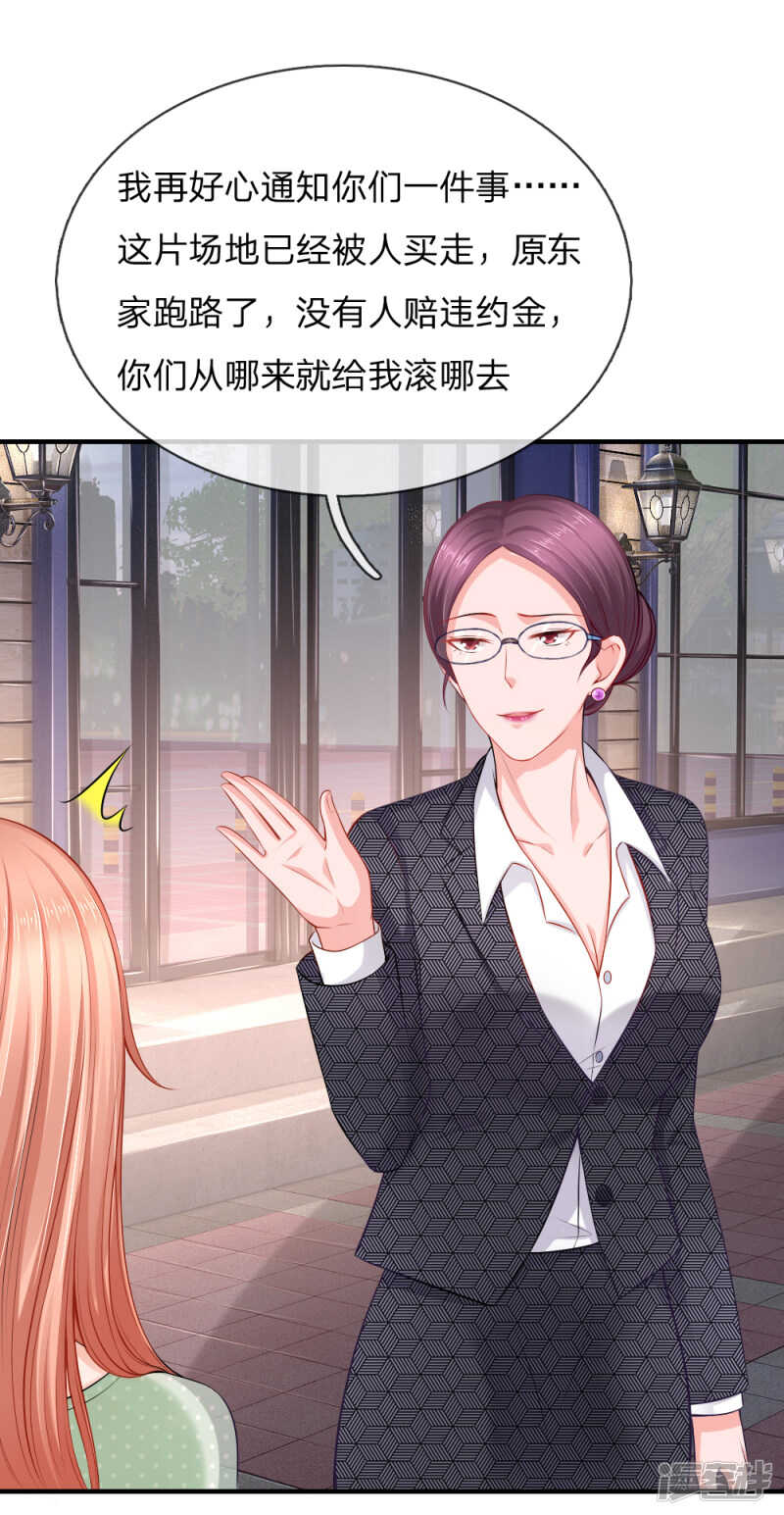 送一份大礼6
