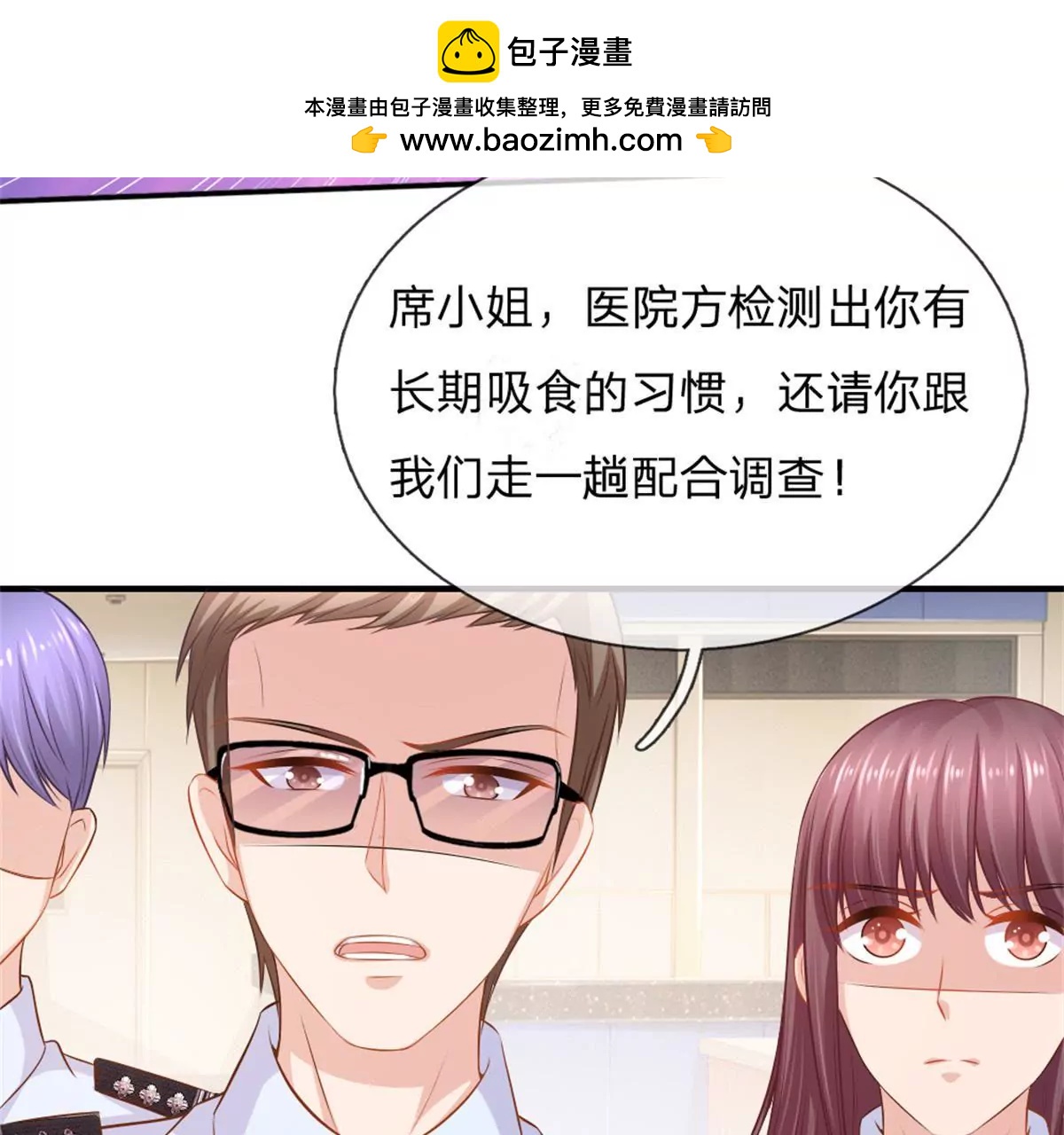 第62话1