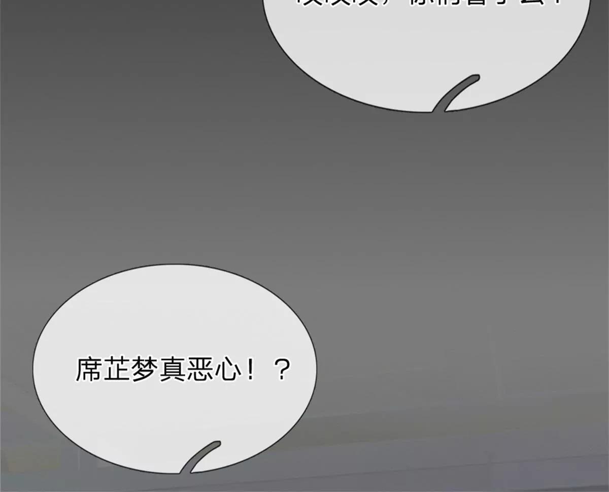 第62话22