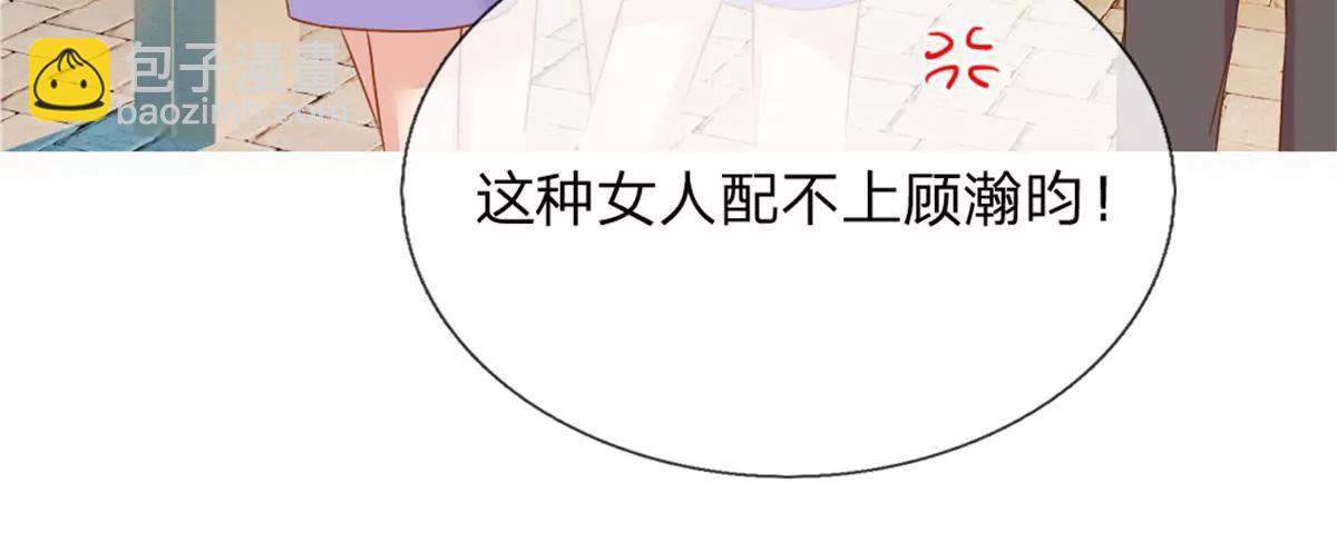 第62话24