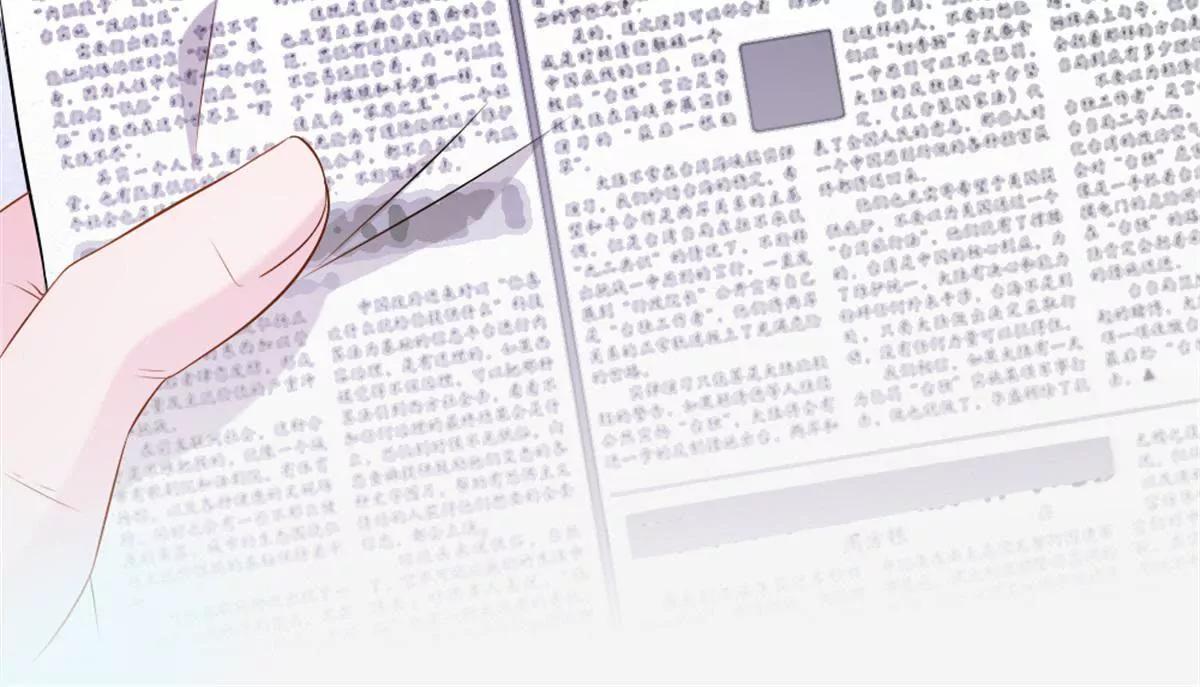 第62话28