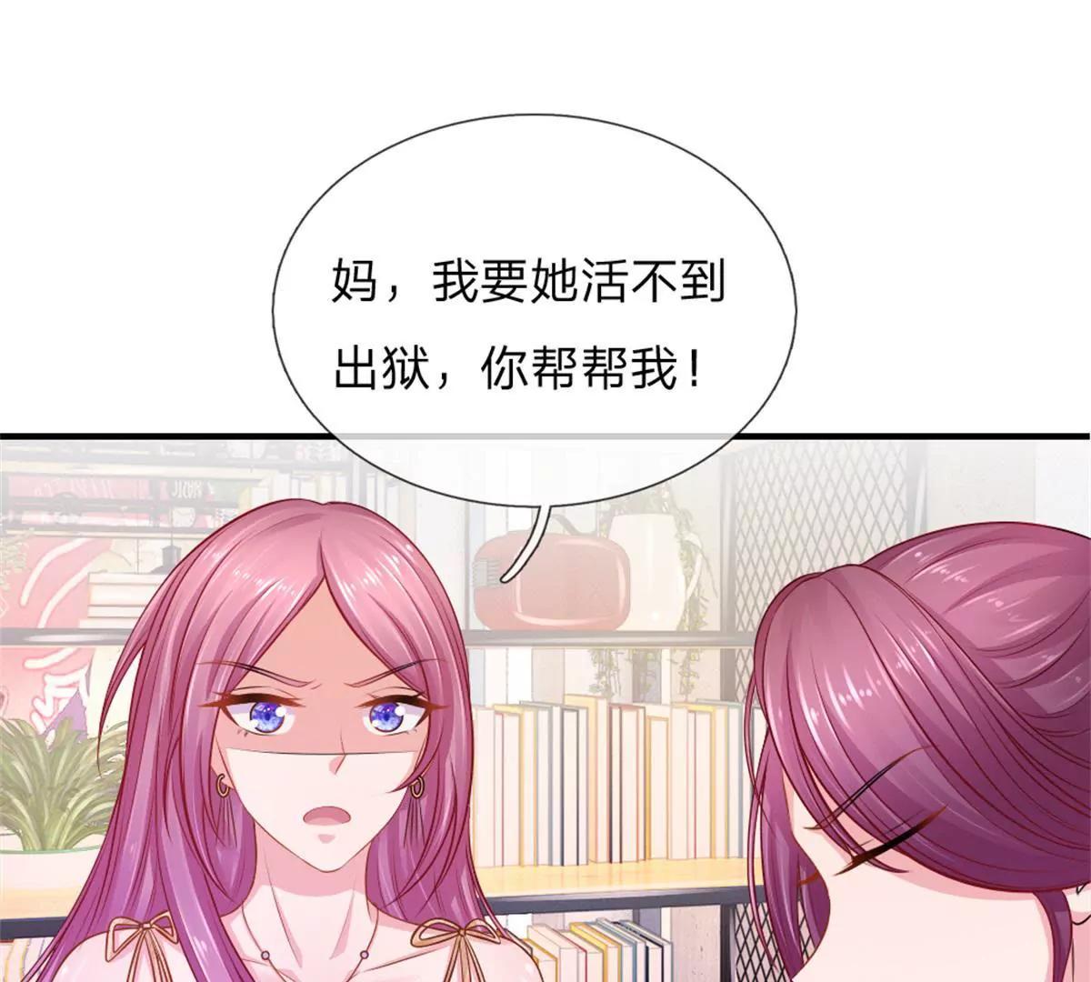 第62话34
