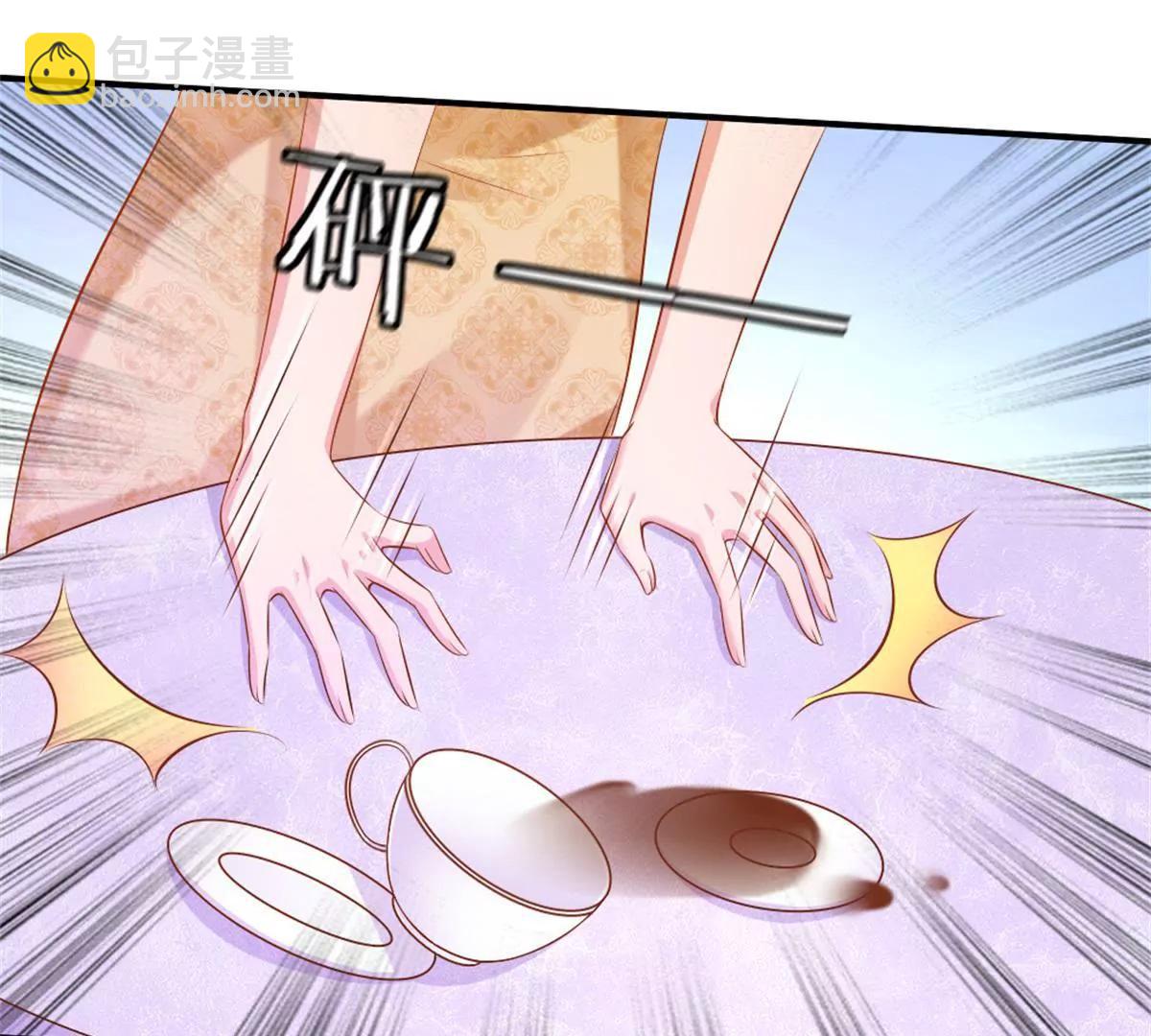 第62话36
