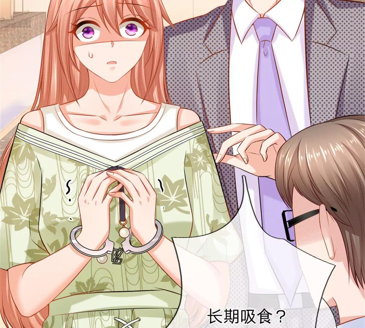 第62话4