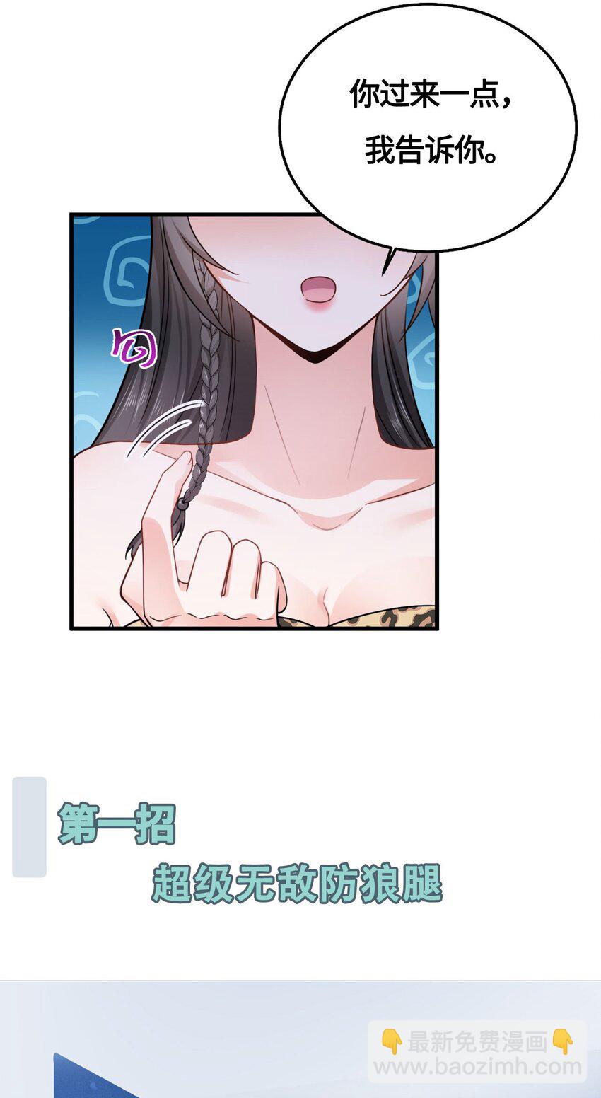 00 预告11