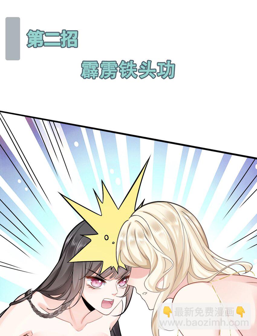 00 预告14