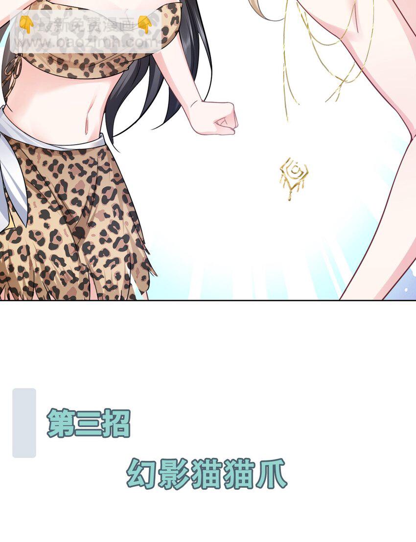00 预告15