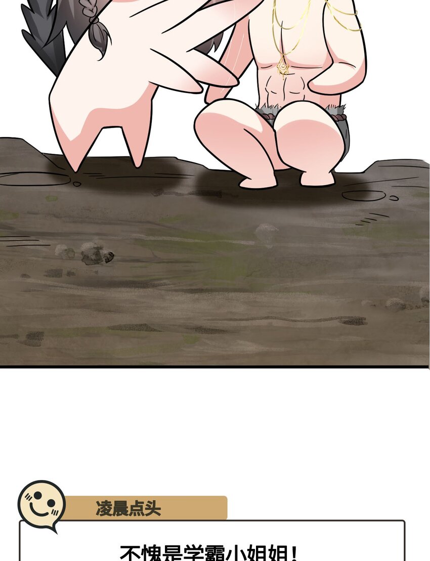 00 预告17