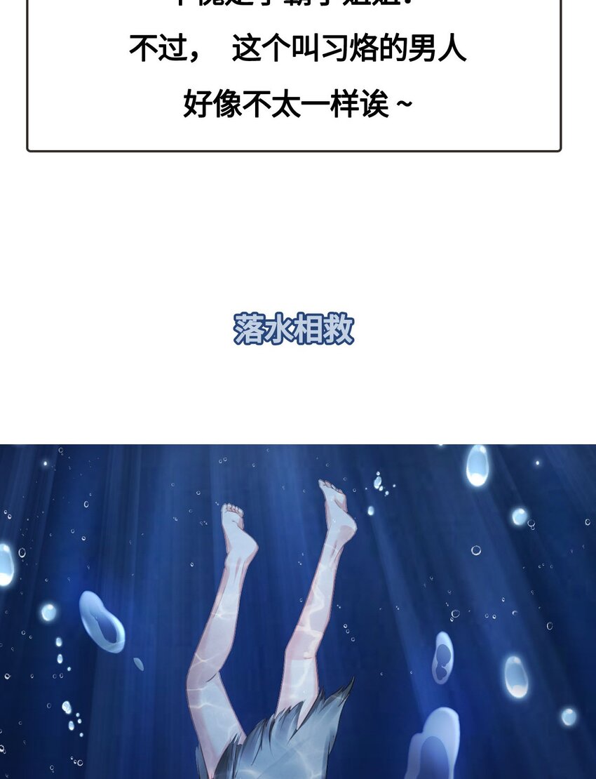 00 预告18