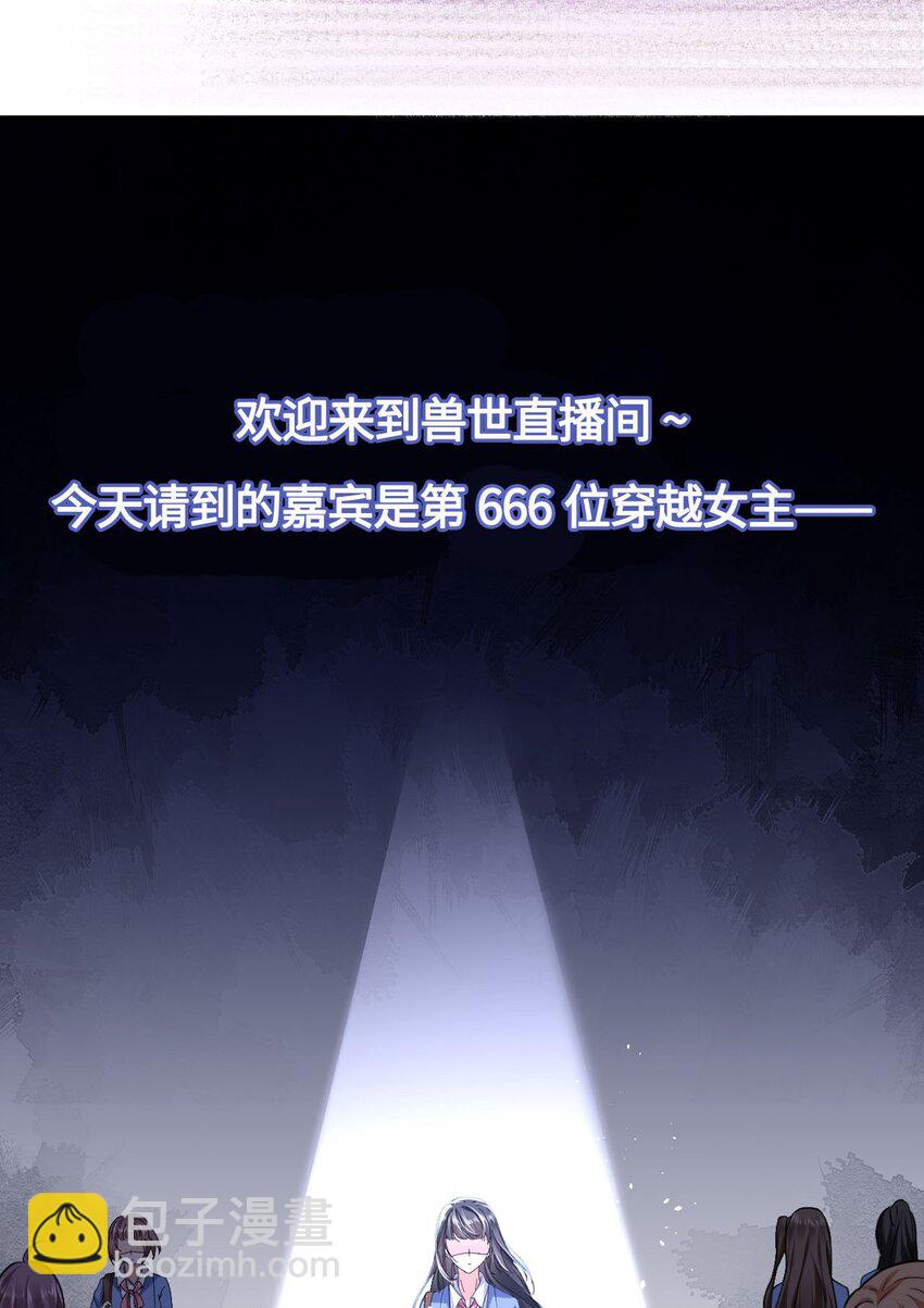 00 预告2