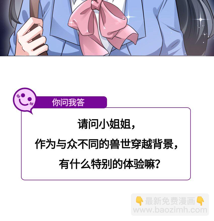 00 预告4