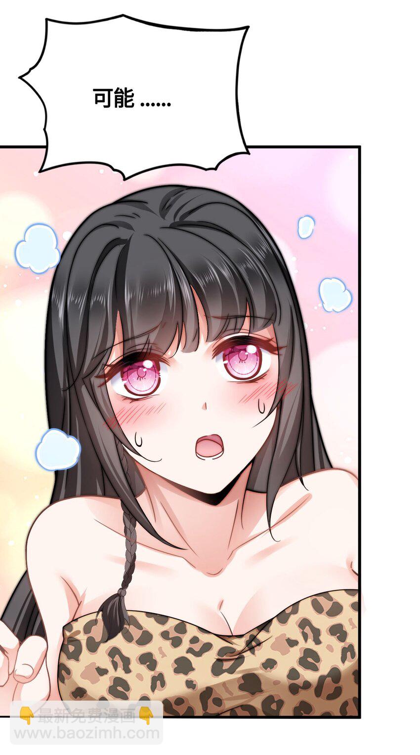 00 预告5